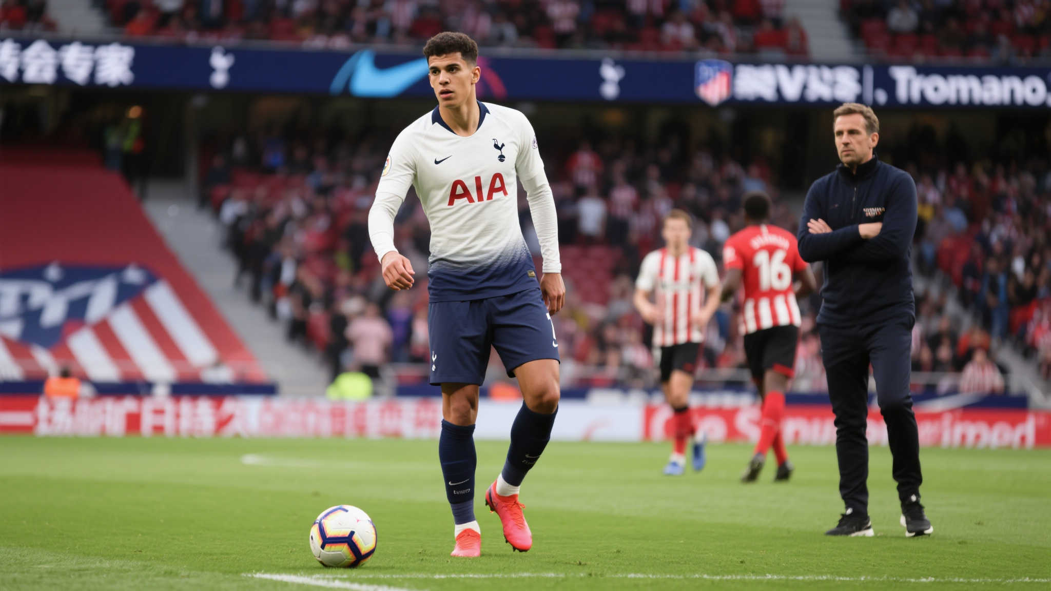 马竞引援受阻:热刺后卫罗梅罗成弗兰克关注焦点 前言:
在欧洲足坛交易市场,每一次转会都引发广泛