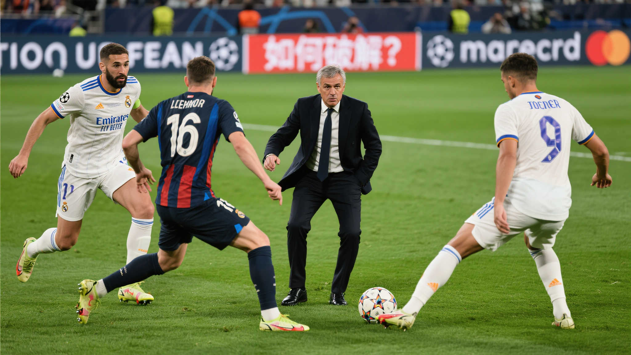 恩里克:期待世俱杯之旅,对阵马竞充满信心 说到比赛策略,不论是粉丝还是评论员,无不热议这个话